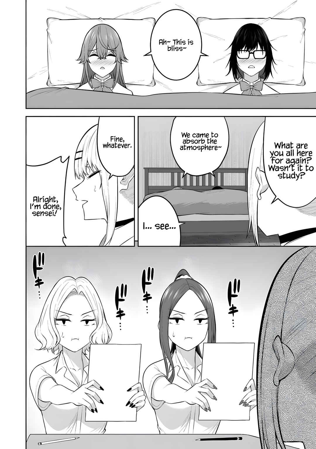 Page 17 Chapter 37 Imaizumin-chi wa Douyara Gal no Tamariba ni Natteru Rashii ~DEEP~