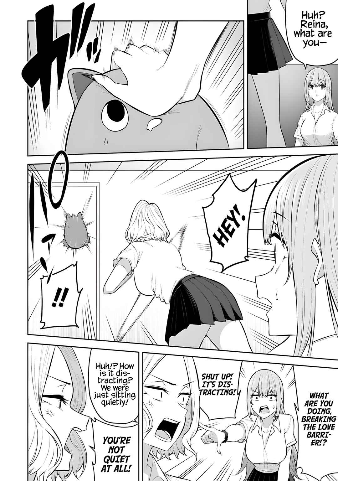 Page 19 Chapter 37 Imaizumin-chi wa Douyara Gal no Tamariba ni Natteru Rashii ~DEEP~