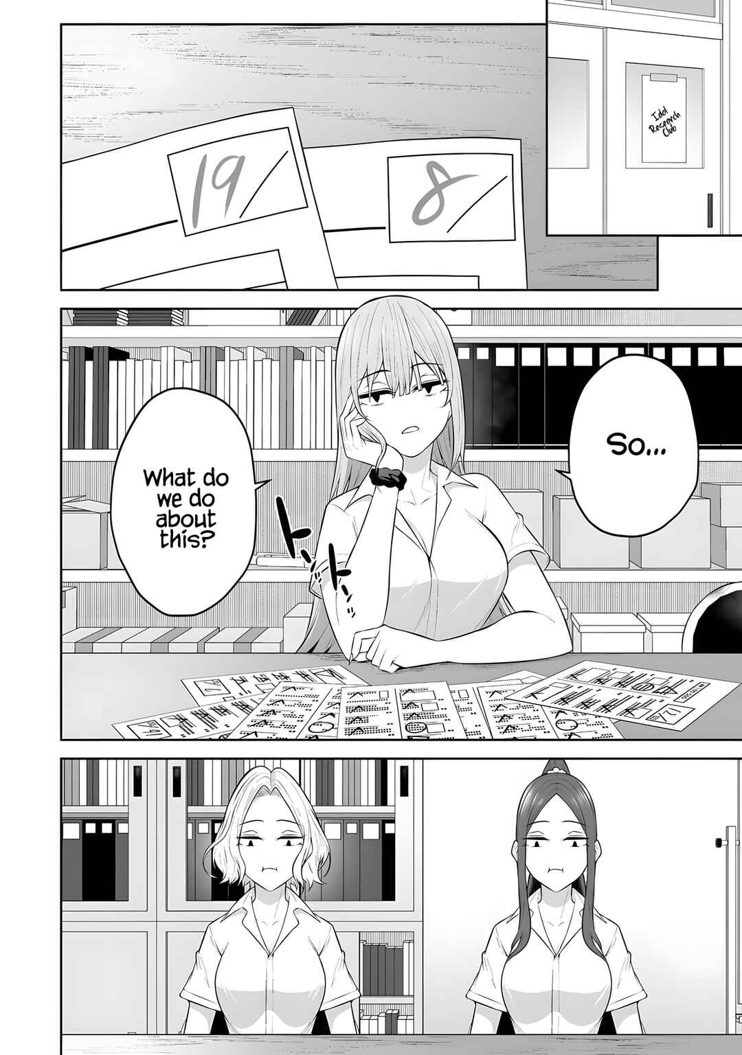 Page 3 Chapter 37 Imaizumin-chi wa Douyara Gal no Tamariba ni Natteru Rashii ~DEEP~