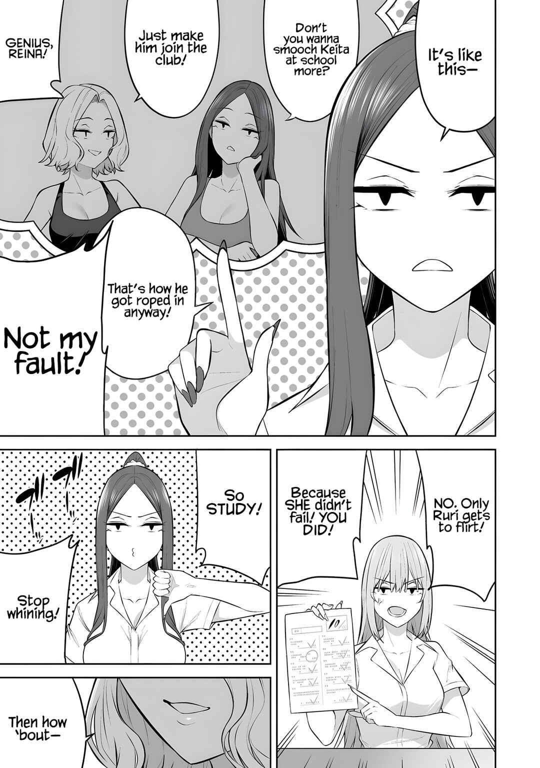 Page 6 Chapter 37 Imaizumin-chi wa Douyara Gal no Tamariba ni Natteru Rashii ~DEEP~