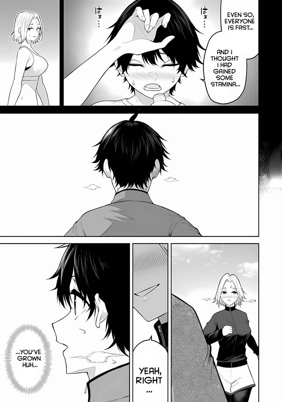 Page 13 Chapter 27 Imaizumin-chi wa Douyara Gal no Tamariba ni Natteru Rashii ~DEEP~