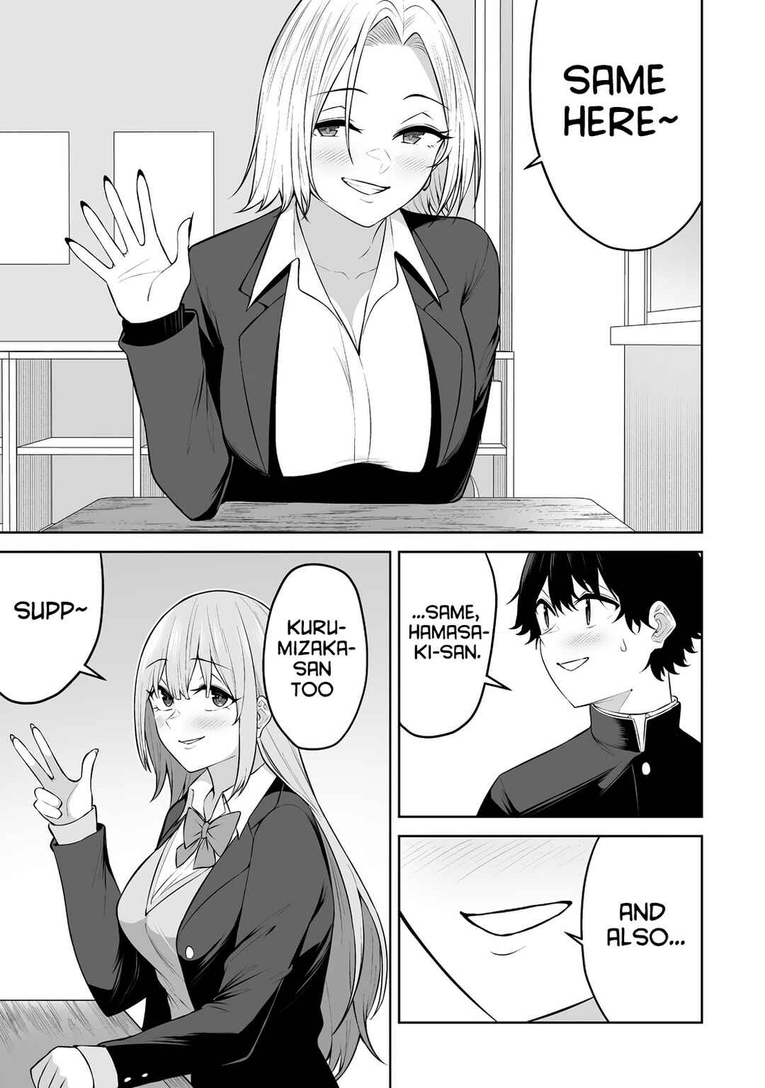Page 10 Chapter 29 Imaizumin-chi wa Douyara Gal no Tamariba ni Natteru Rashii ~DEEP~