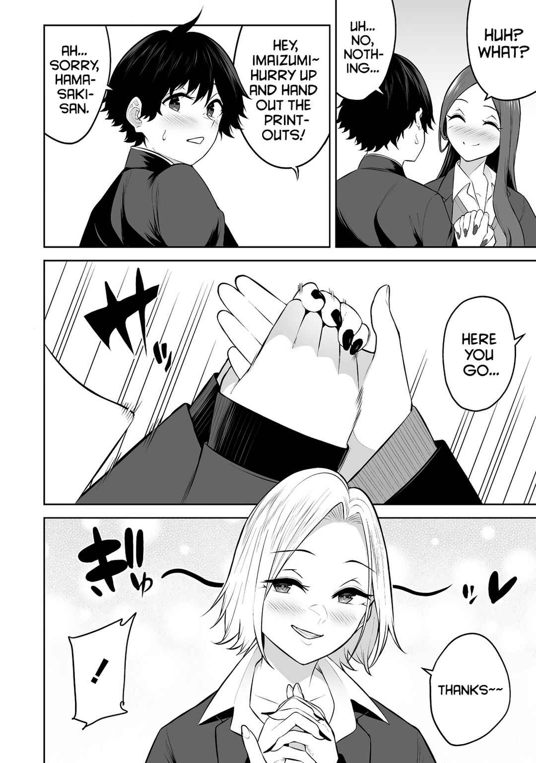 Page 15 Chapter 29 Imaizumin-chi wa Douyara Gal no Tamariba ni Natteru Rashii ~DEEP~