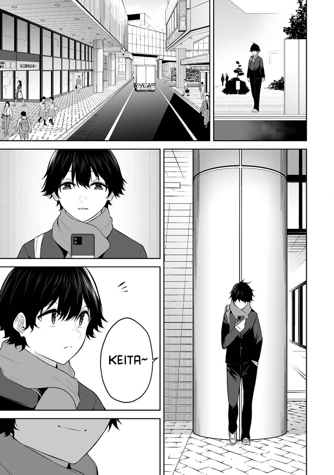 Page 20 Chapter 29 Imaizumin-chi wa Douyara Gal no Tamariba ni Natteru Rashii ~DEEP~