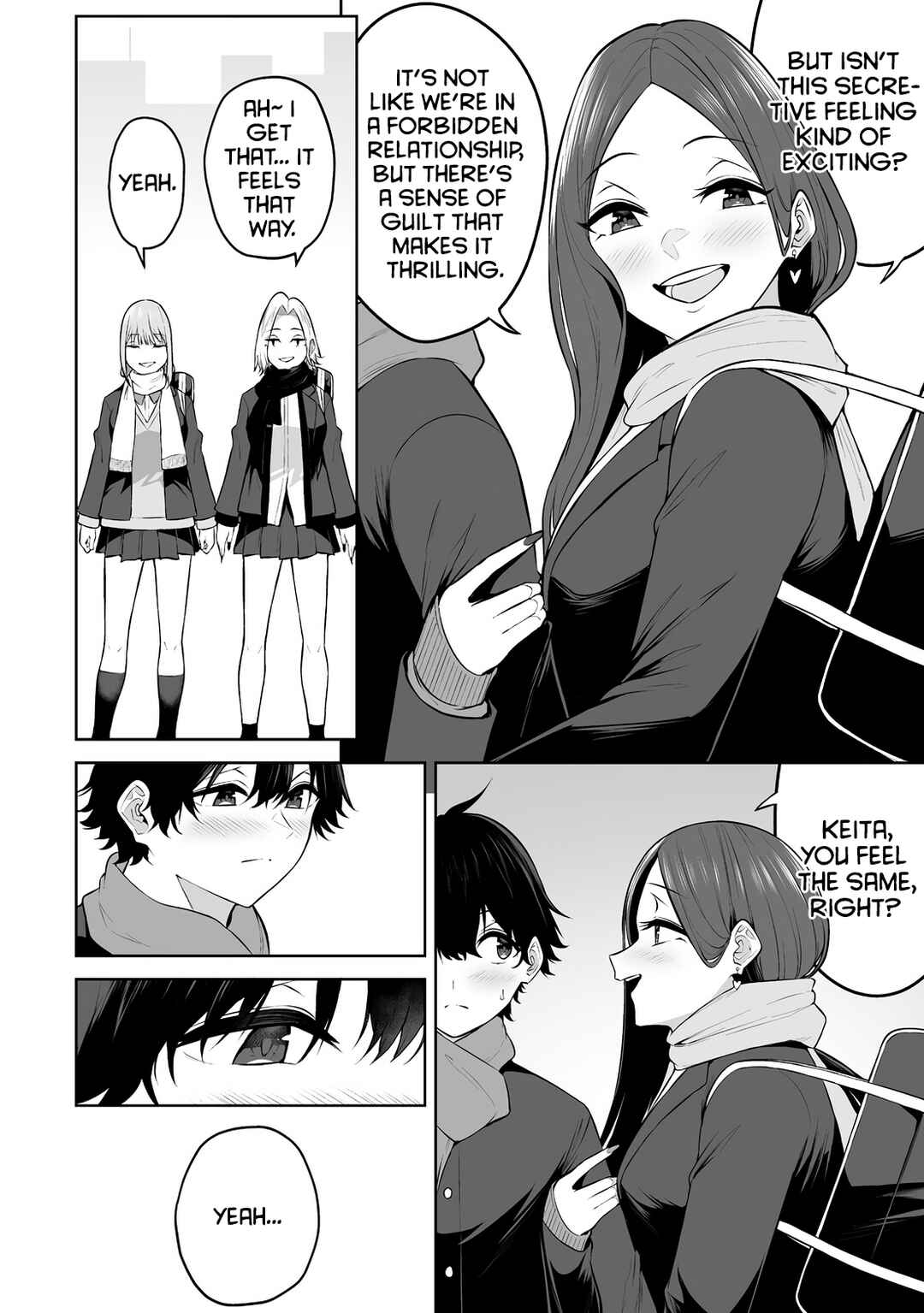 Page 23 Chapter 29 Imaizumin-chi wa Douyara Gal no Tamariba ni Natteru Rashii ~DEEP~