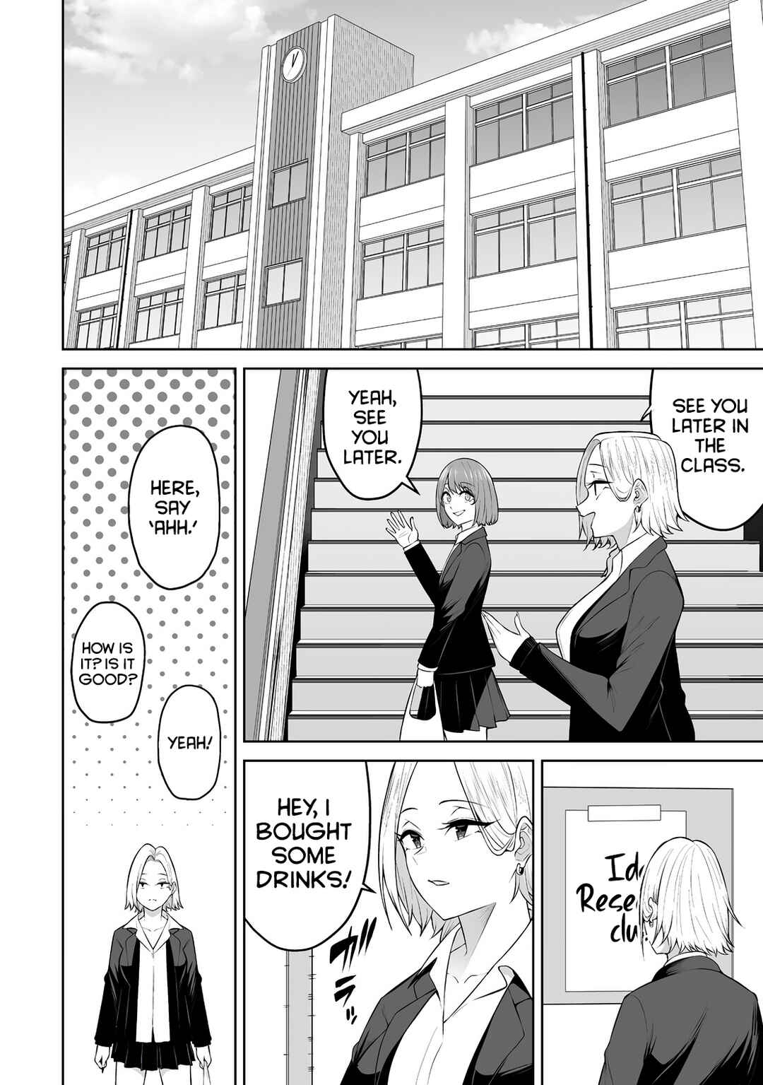 Page 5 Chapter 29 Imaizumin-chi wa Douyara Gal no Tamariba ni Natteru Rashii ~DEEP~