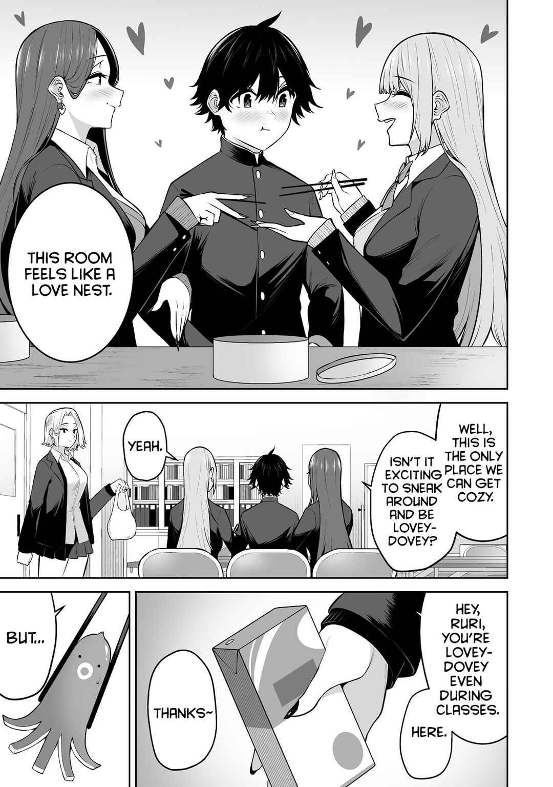 Page 6 Chapter 29 Imaizumin-chi wa Douyara Gal no Tamariba ni Natteru Rashii ~DEEP~