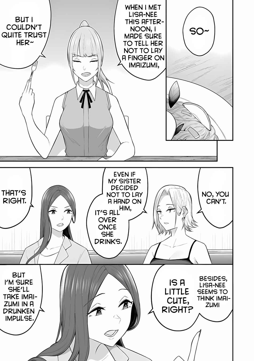 Page 17 Chapter 15 Imaizumin-chi wa Douyara Gal no Tamariba ni Natteru Rashii ~DEEP~