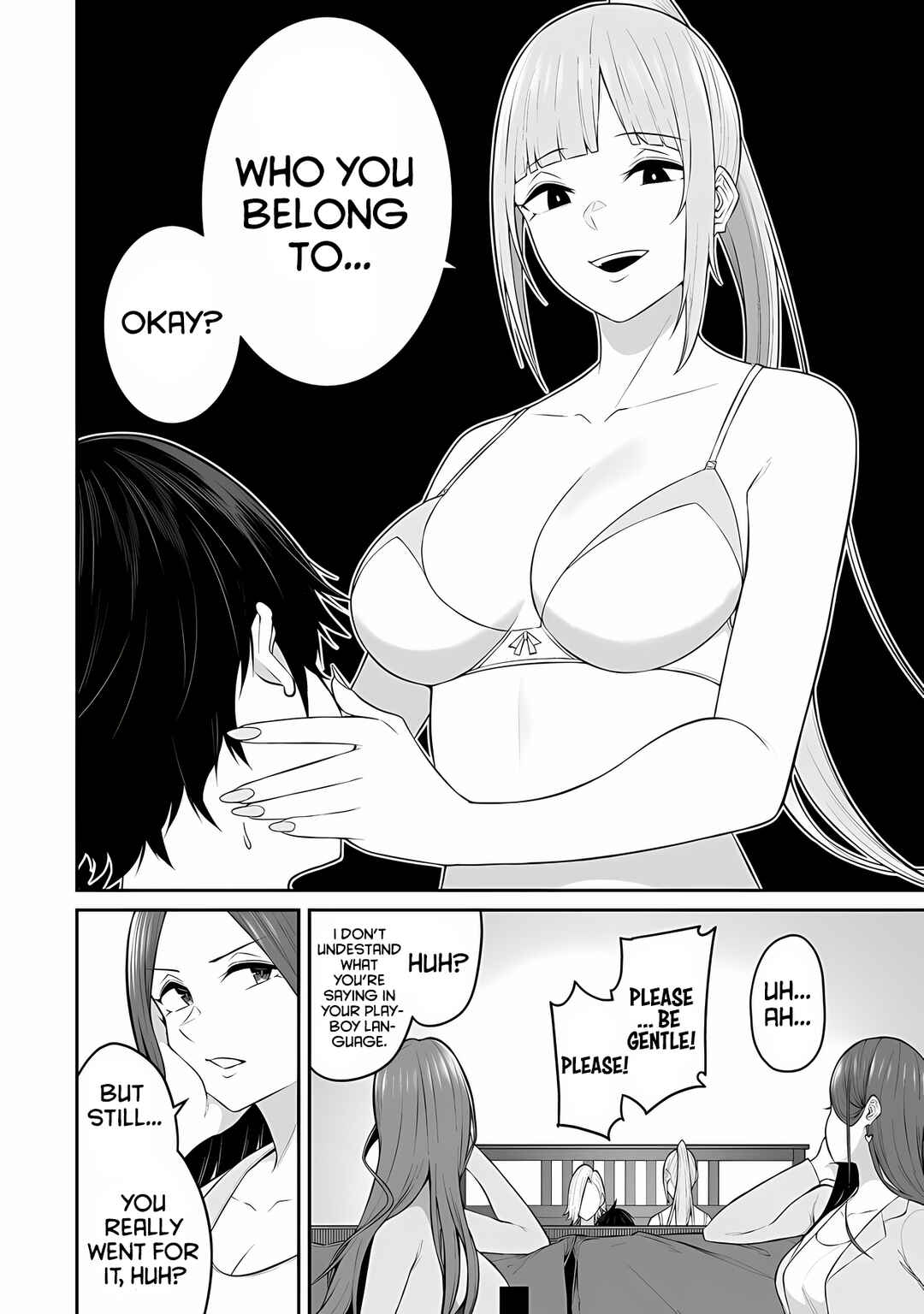 Page 11 Chapter 16 Imaizumin-chi wa Douyara Gal no Tamariba ni Natteru Rashii ~DEEP~