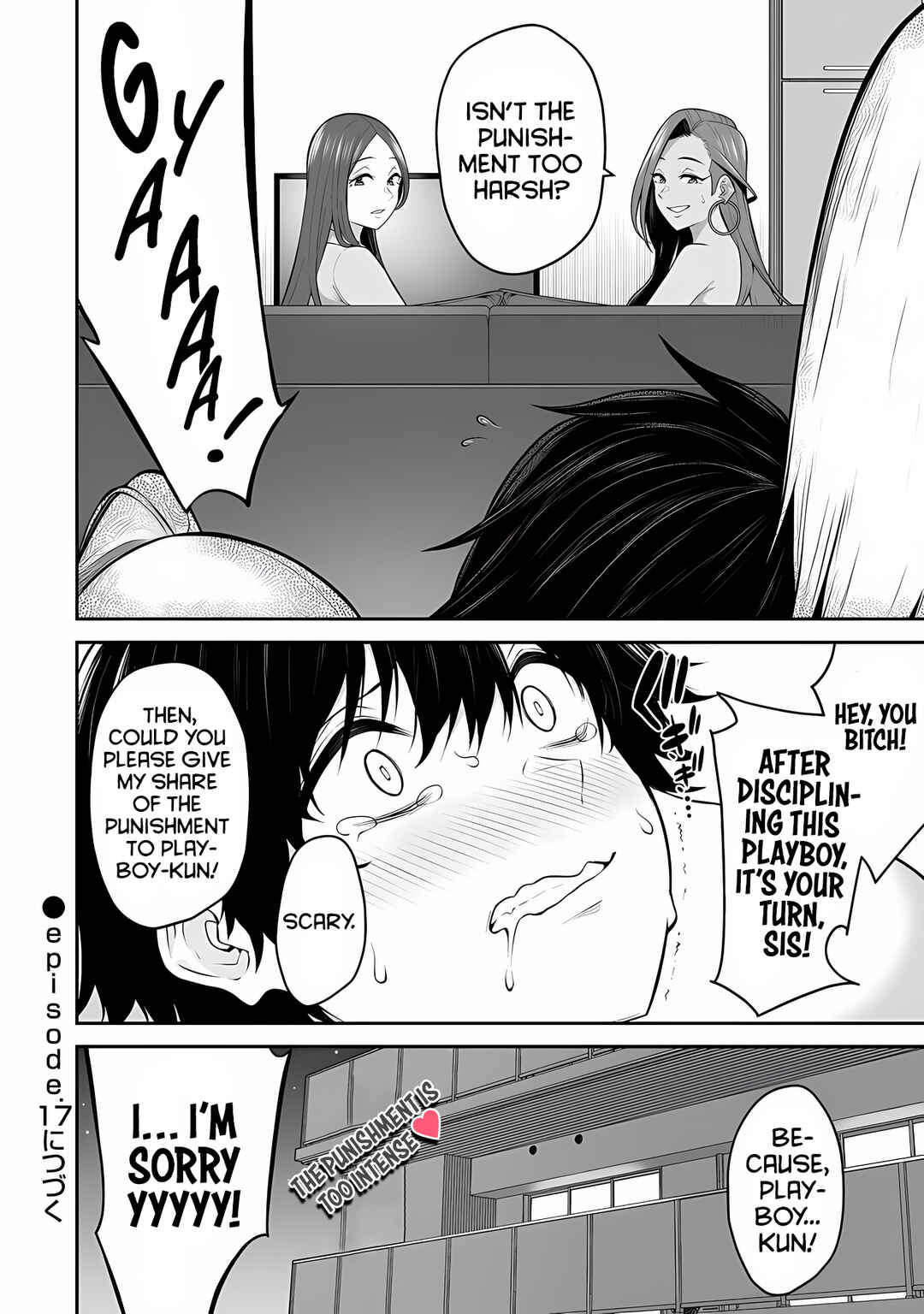 Page 25 Chapter 16 Imaizumin-chi wa Douyara Gal no Tamariba ni Natteru Rashii ~DEEP~
