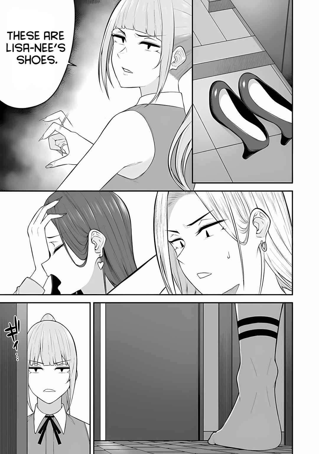 Page 4 Chapter 16 Imaizumin-chi wa Douyara Gal no Tamariba ni Natteru Rashii ~DEEP~