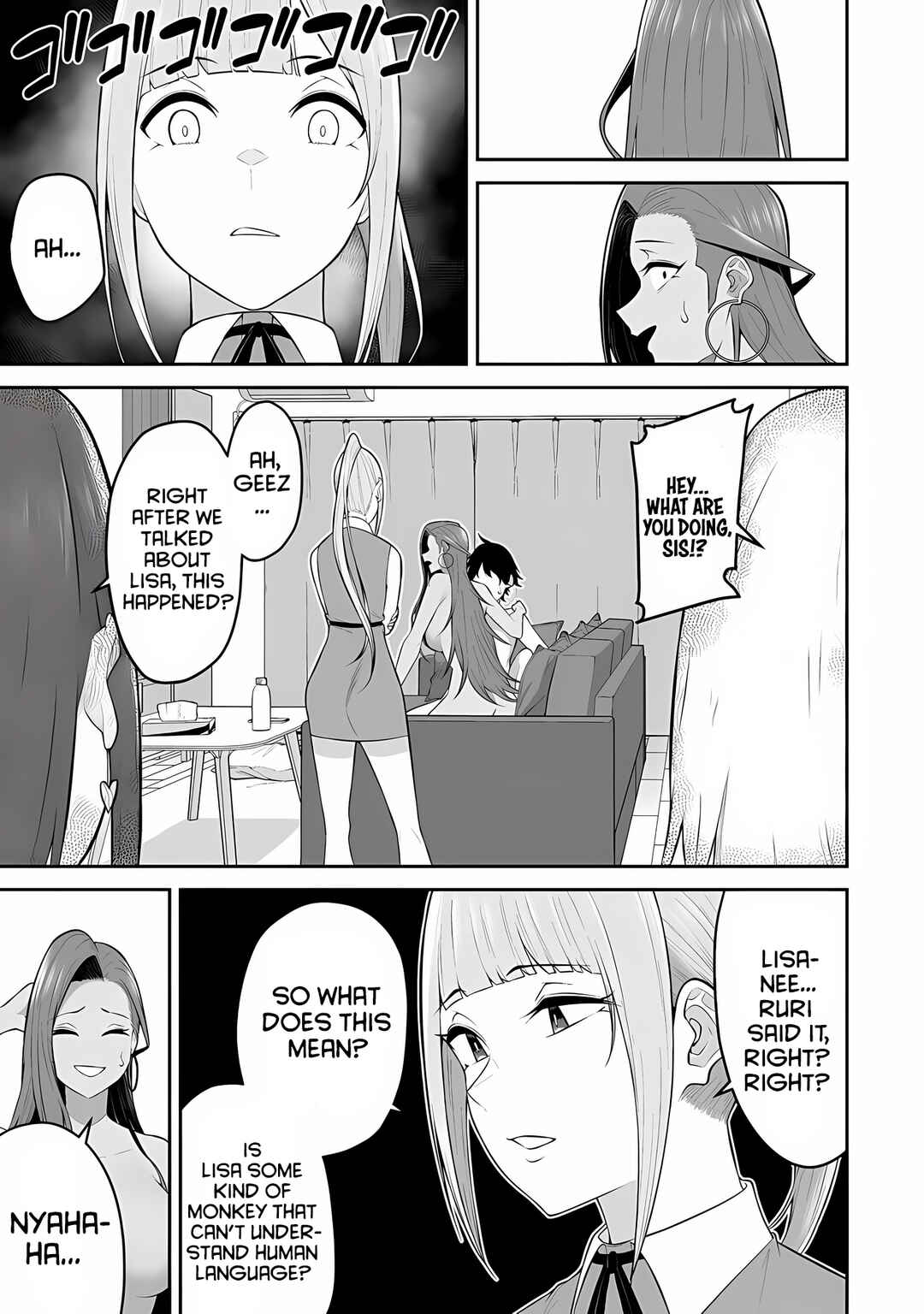 Page 6 Chapter 16 Imaizumin-chi wa Douyara Gal no Tamariba ni Natteru Rashii ~DEEP~