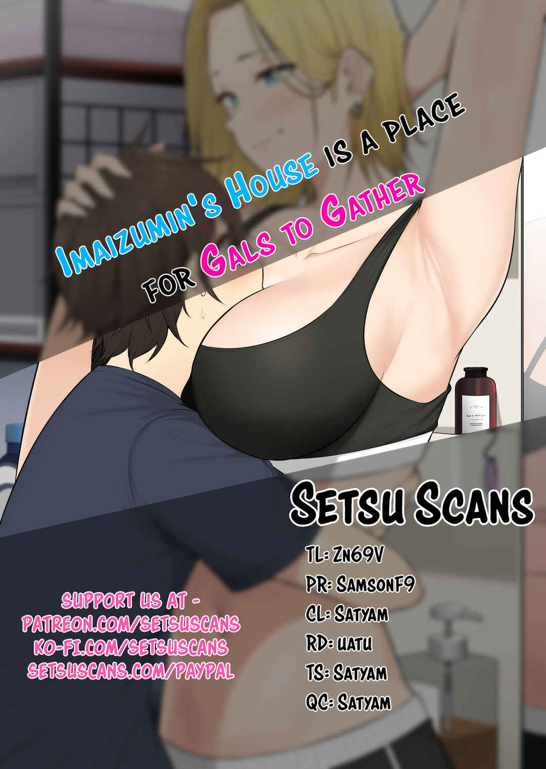 Page 1 Chapter 13 Imaizumin-chi wa Douyara Gal no Tamariba ni Natteru Rashii ~DEEP~