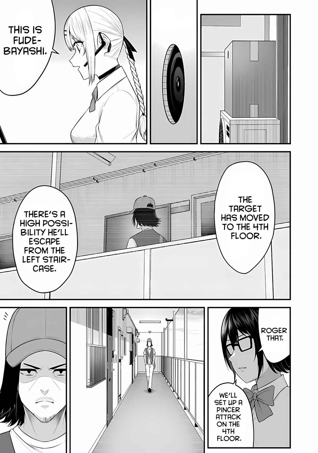 Page 12 Chapter 13 Imaizumin-chi wa Douyara Gal no Tamariba ni Natteru Rashii ~DEEP~