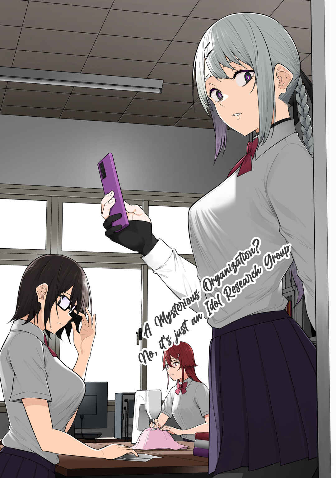 Page 2 Chapter 13 Imaizumin-chi wa Douyara Gal no Tamariba ni Natteru Rashii ~DEEP~