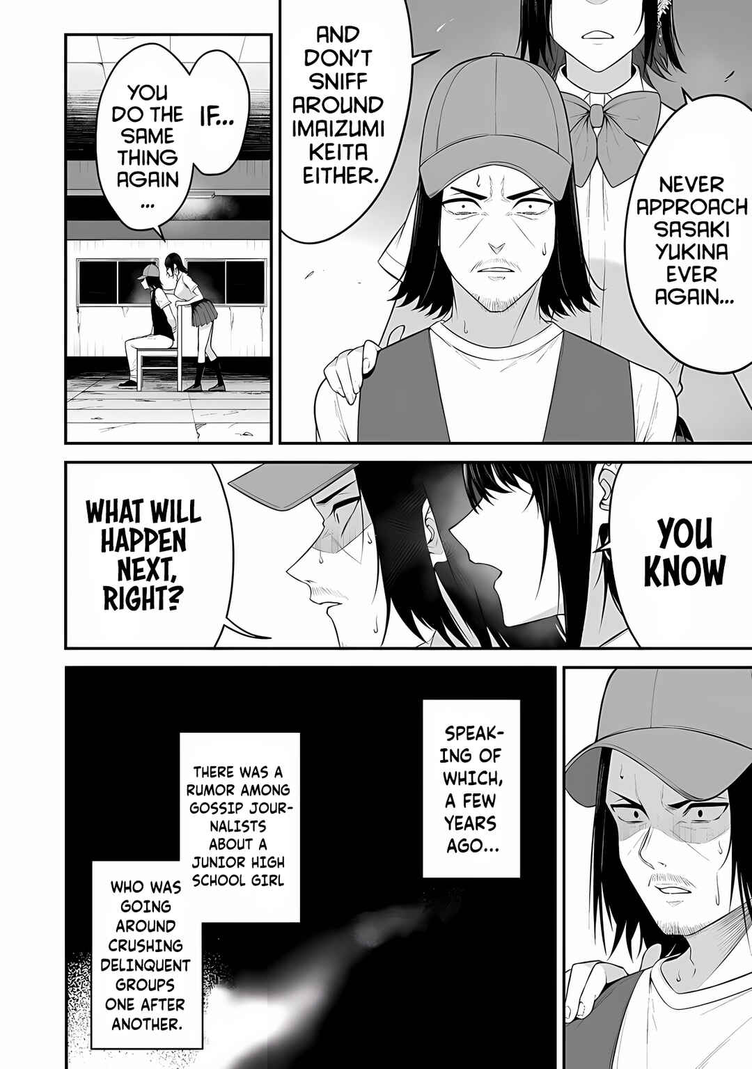 Page 21 Chapter 13 Imaizumin-chi wa Douyara Gal no Tamariba ni Natteru Rashii ~DEEP~