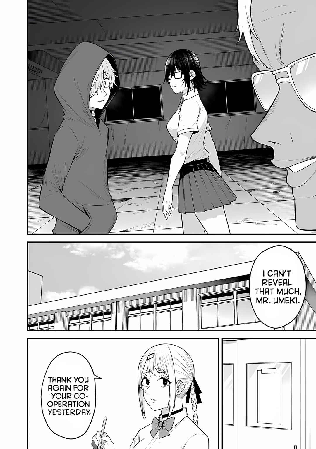 Page 25 Chapter 13 Imaizumin-chi wa Douyara Gal no Tamariba ni Natteru Rashii ~DEEP~
