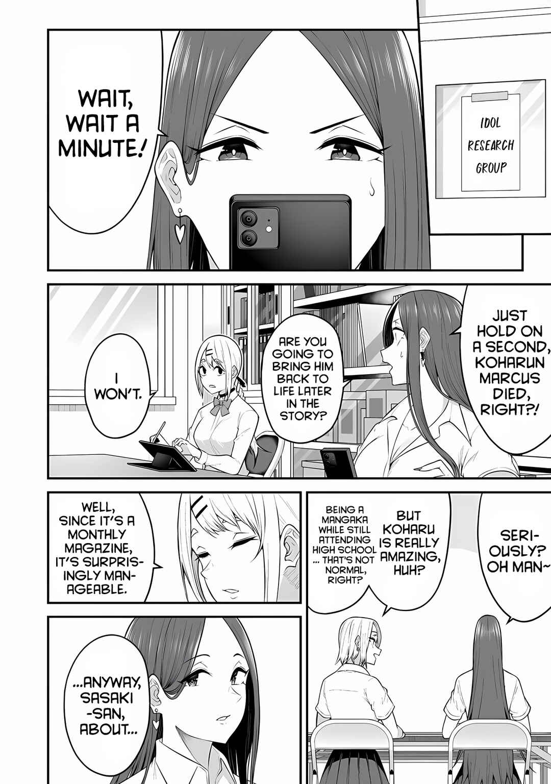 Page 3 Chapter 13 Imaizumin-chi wa Douyara Gal no Tamariba ni Natteru Rashii ~DEEP~