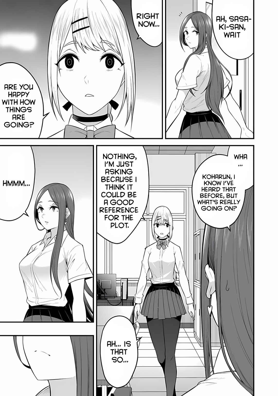 Page 6 Chapter 13 Imaizumin-chi wa Douyara Gal no Tamariba ni Natteru Rashii ~DEEP~