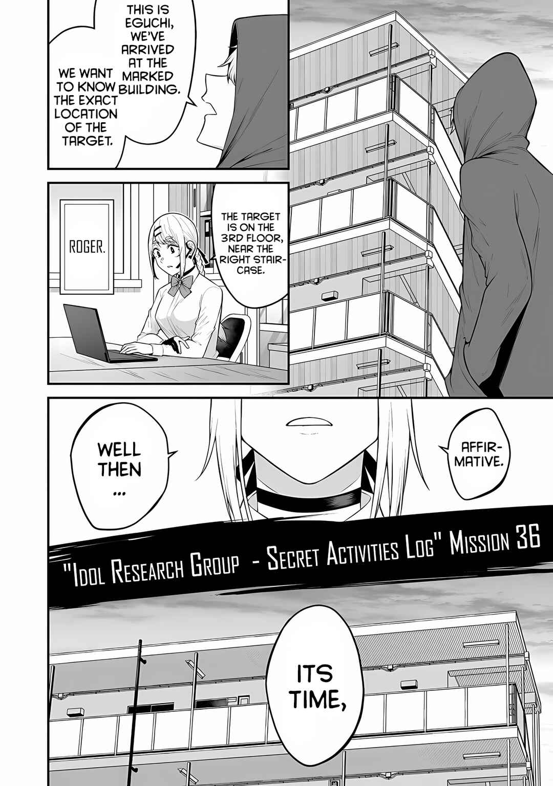 Page 9 Chapter 13 Imaizumin-chi wa Douyara Gal no Tamariba ni Natteru Rashii ~DEEP~