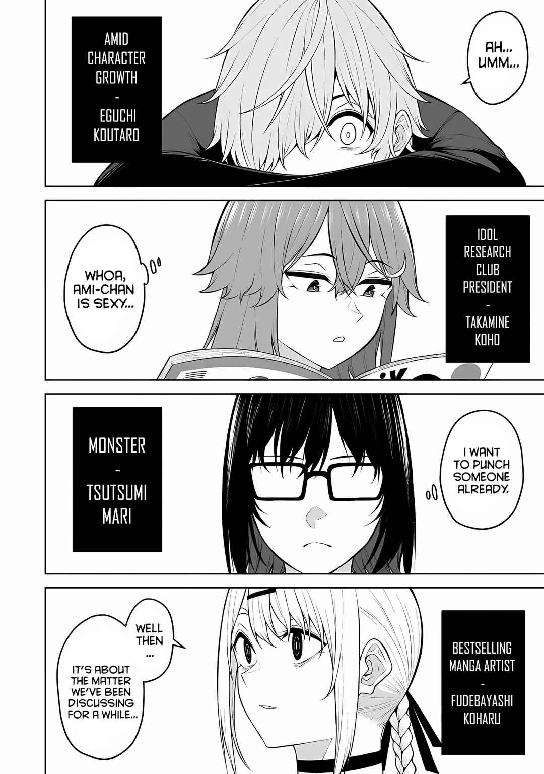 Page 22 Chapter 25 Imaizumin-chi wa Douyara Gal no Tamariba ni Natteru Rashii ~DEEP~