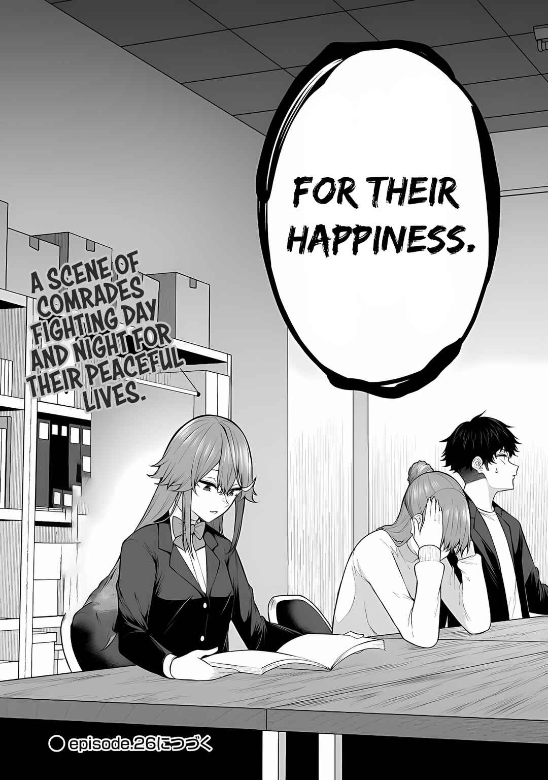 Page 29 Chapter 25 Imaizumin-chi wa Douyara Gal no Tamariba ni Natteru Rashii ~DEEP~
