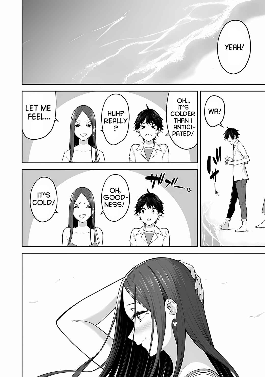 Page 11 Chapter 17 Imaizumin-chi wa Douyara Gal no Tamariba ni Natteru Rashii ~DEEP~