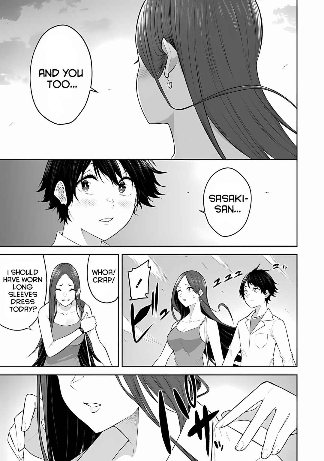 Page 14 Chapter 17 Imaizumin-chi wa Douyara Gal no Tamariba ni Natteru Rashii ~DEEP~
