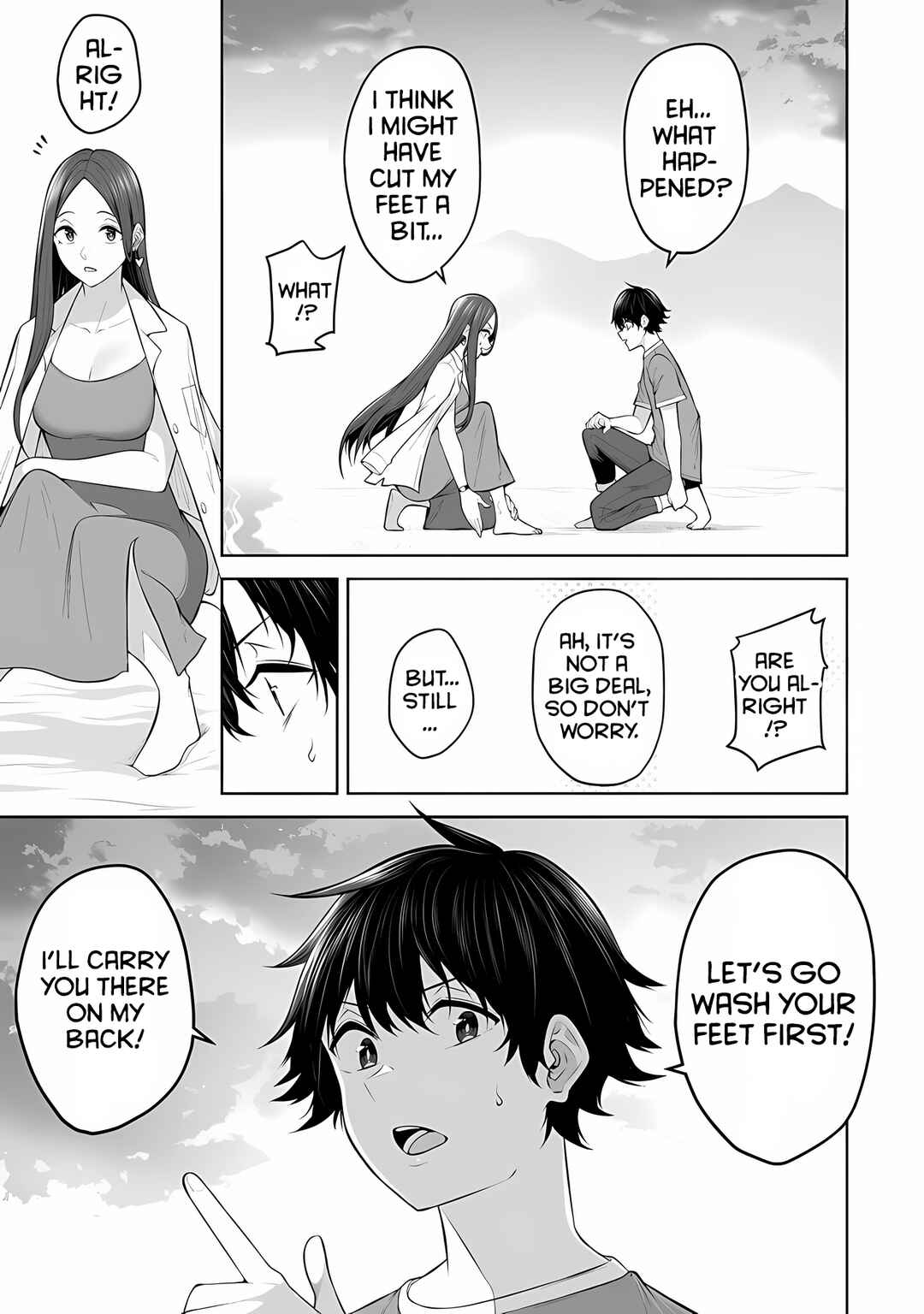 Page 18 Chapter 17 Imaizumin-chi wa Douyara Gal no Tamariba ni Natteru Rashii ~DEEP~