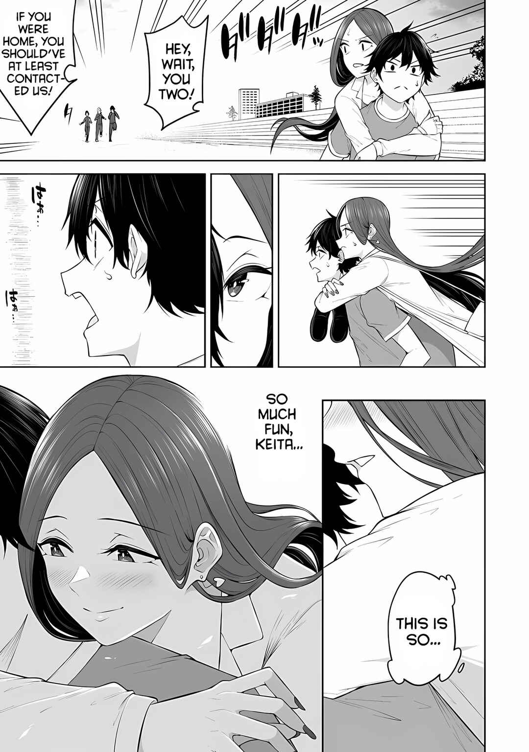 Page 26 Chapter 17 Imaizumin-chi wa Douyara Gal no Tamariba ni Natteru Rashii ~DEEP~