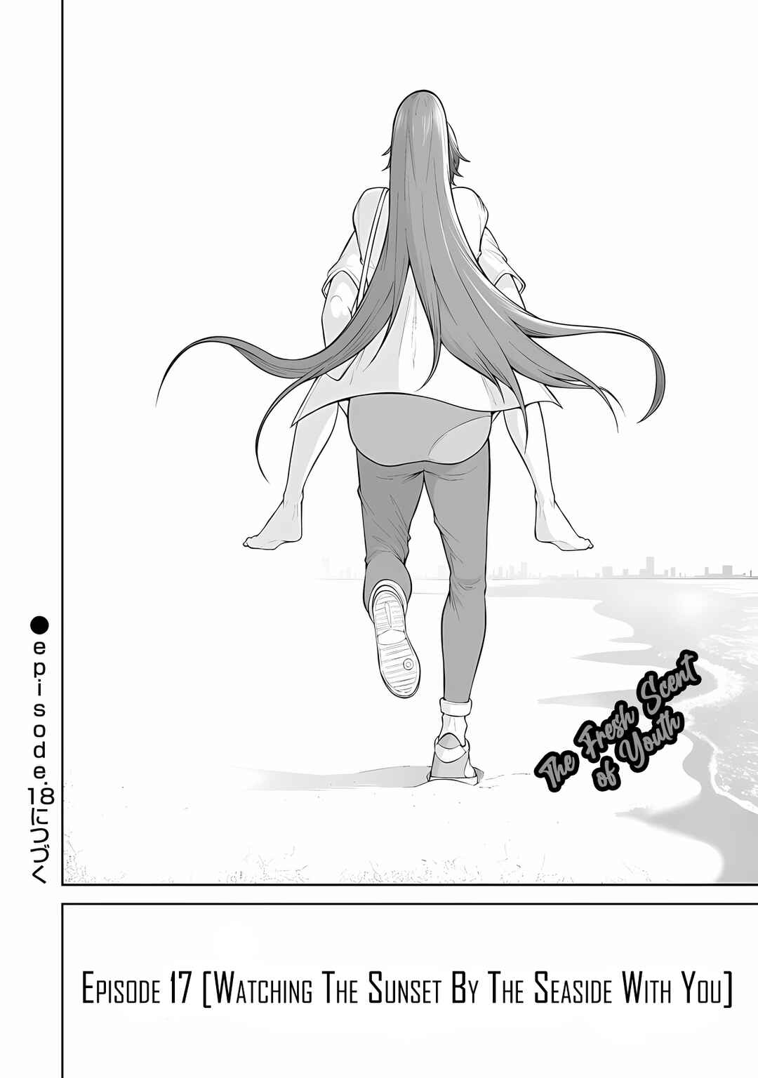 Page 28 Chapter 17 Imaizumin-chi wa Douyara Gal no Tamariba ni Natteru Rashii ~DEEP~