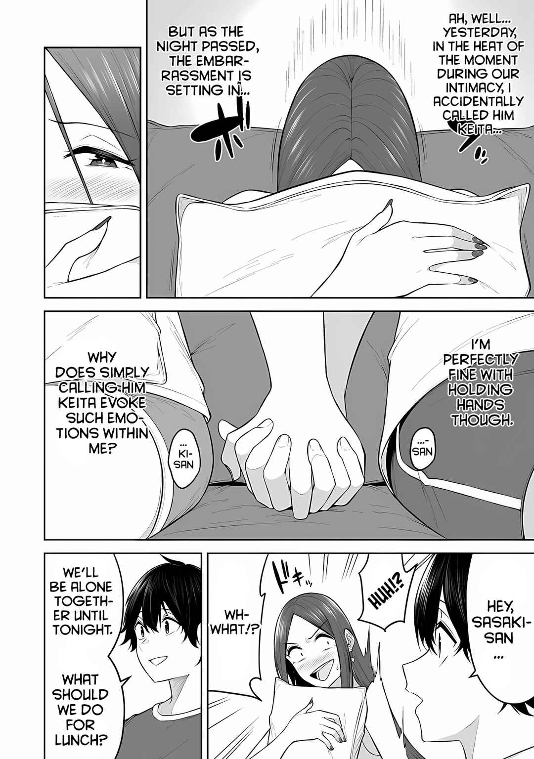 Page 3 Chapter 17 Imaizumin-chi wa Douyara Gal no Tamariba ni Natteru Rashii ~DEEP~