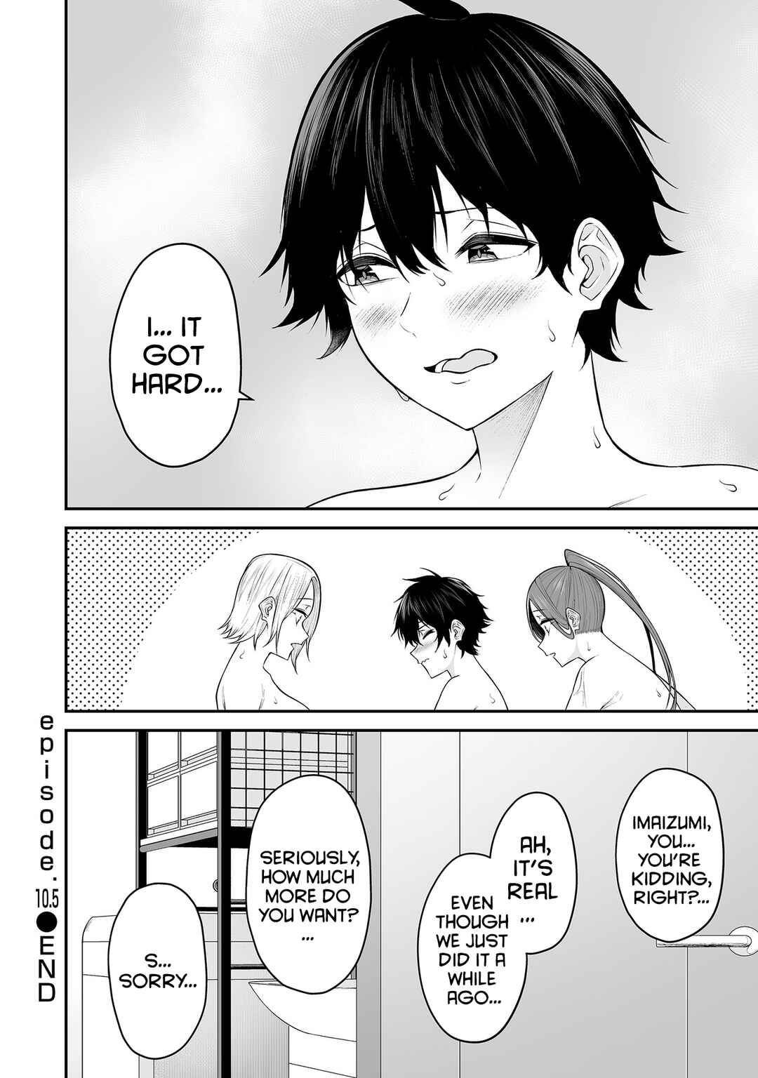 Page 5 Chapter 10.5 Imaizumin-chi wa Douyara Gal no Tamariba ni Natteru Rashii ~DEEP~
