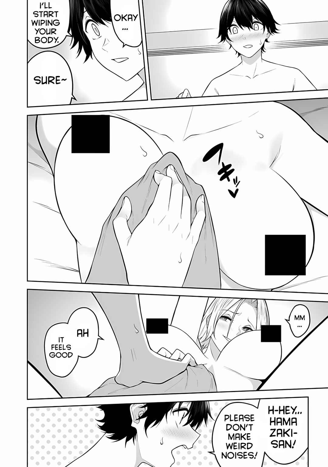 Page 13 Chapter 19 Imaizumin-chi wa Douyara Gal no Tamariba ni Natteru Rashii ~DEEP~