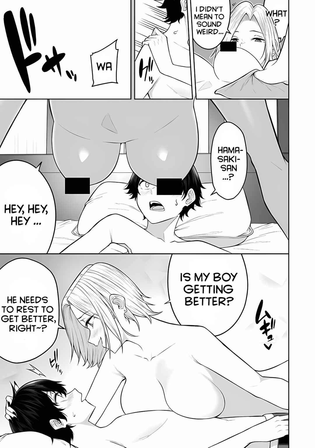 Page 14 Chapter 19 Imaizumin-chi wa Douyara Gal no Tamariba ni Natteru Rashii ~DEEP~