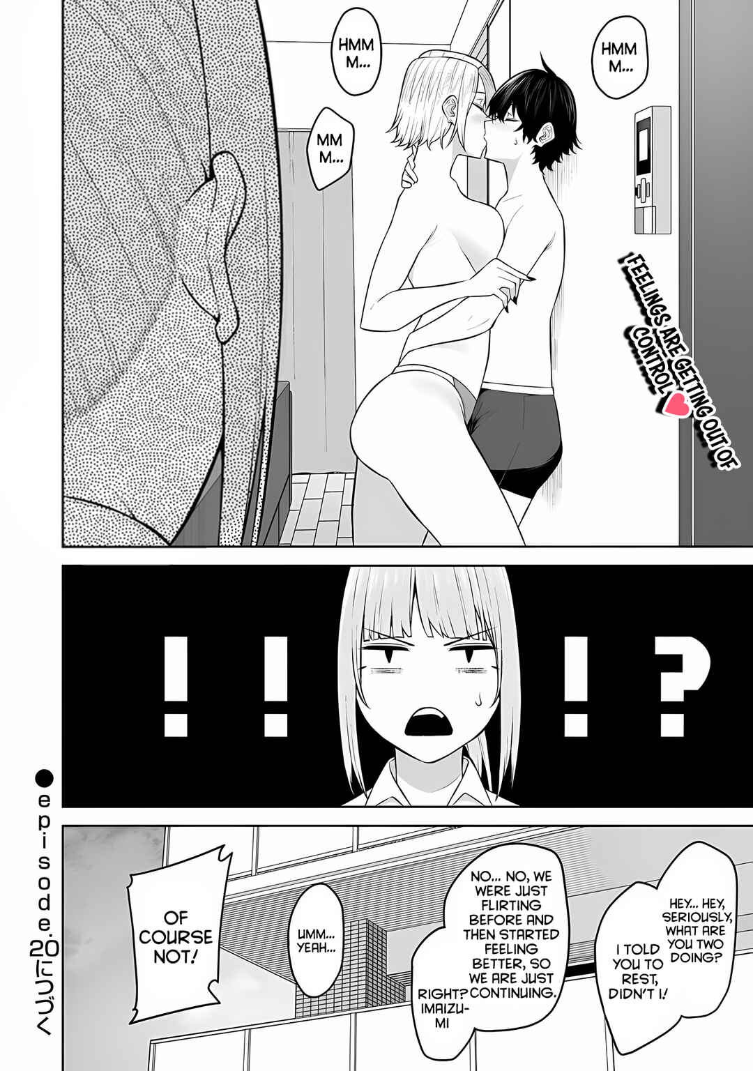 Page 23 Chapter 19 Imaizumin-chi wa Douyara Gal no Tamariba ni Natteru Rashii ~DEEP~