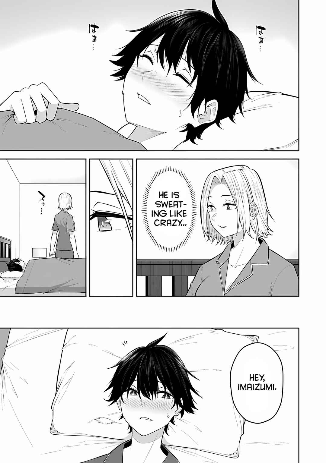 Page 6 Chapter 19 Imaizumin-chi wa Douyara Gal no Tamariba ni Natteru Rashii ~DEEP~