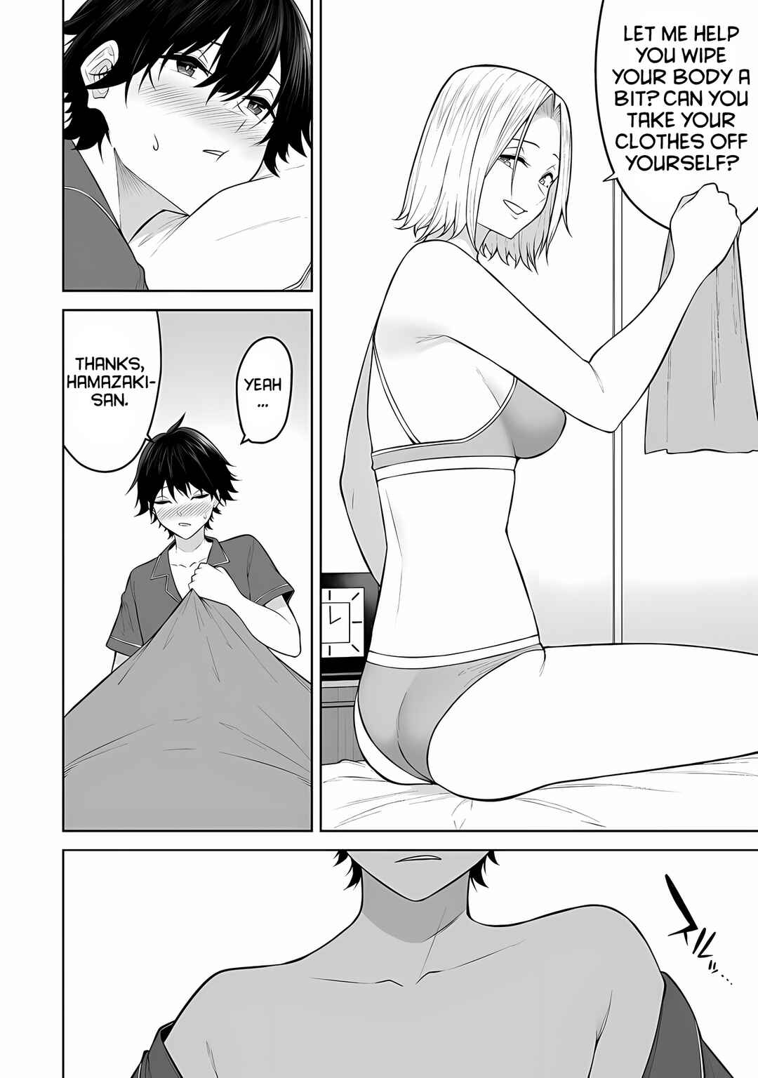 Page 7 Chapter 19 Imaizumin-chi wa Douyara Gal no Tamariba ni Natteru Rashii ~DEEP~