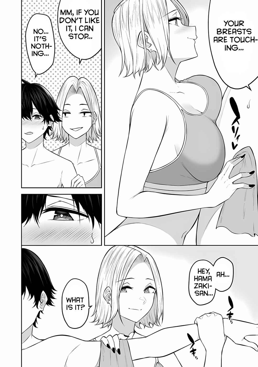 Page 9 Chapter 19 Imaizumin-chi wa Douyara Gal no Tamariba ni Natteru Rashii ~DEEP~