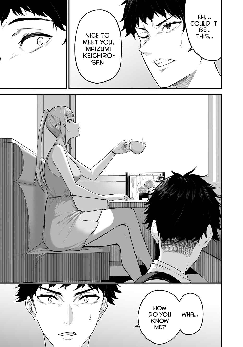 Page 15 Chapter 6 Imaizumin-chi wa Douyara Gal no Tamariba ni Natteru Rashii ~DEEP~