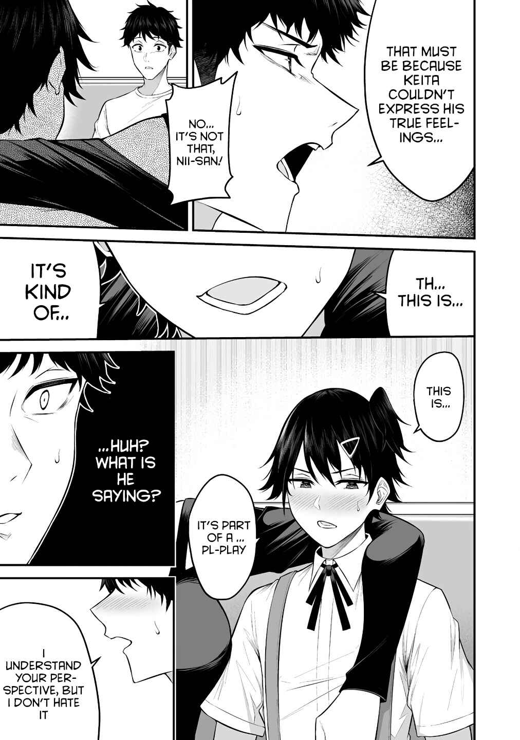 Page 19 Chapter 6 Imaizumin-chi wa Douyara Gal no Tamariba ni Natteru Rashii ~DEEP~