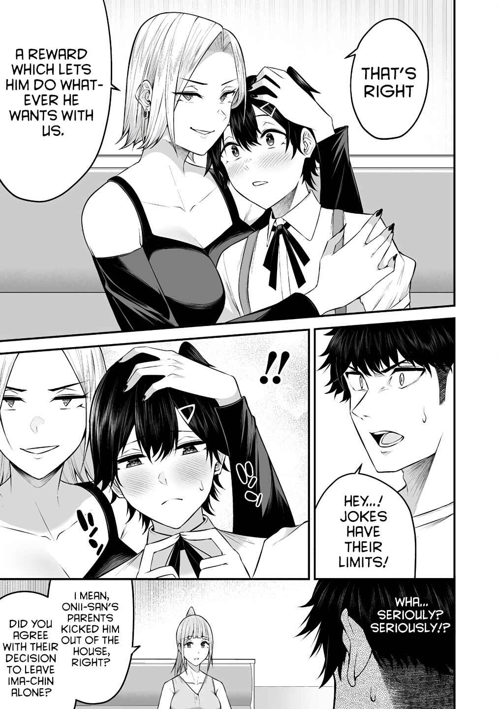Page 21 Chapter 6 Imaizumin-chi wa Douyara Gal no Tamariba ni Natteru Rashii ~DEEP~