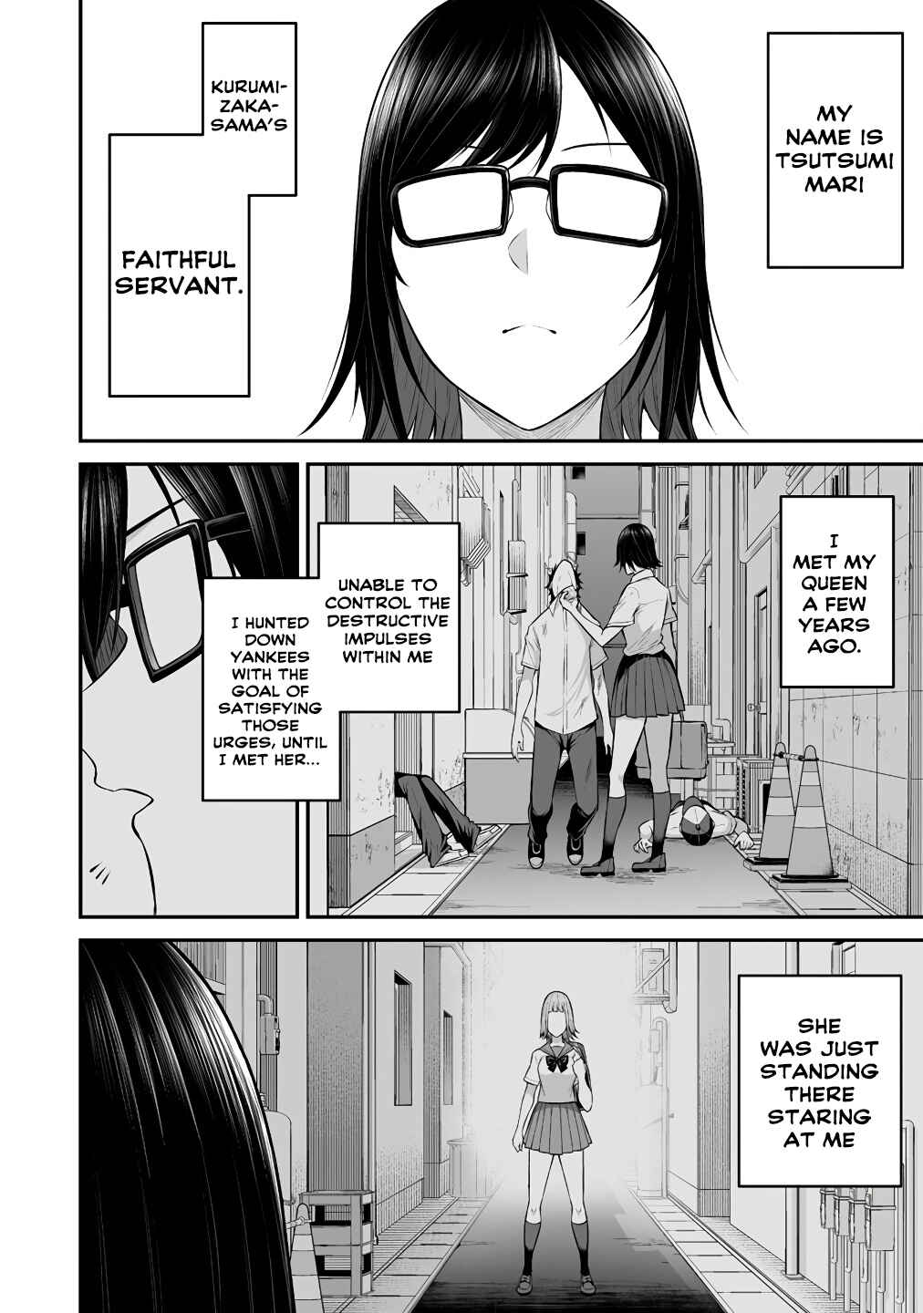 Page 4 Chapter 6 Imaizumin-chi wa Douyara Gal no Tamariba ni Natteru Rashii ~DEEP~