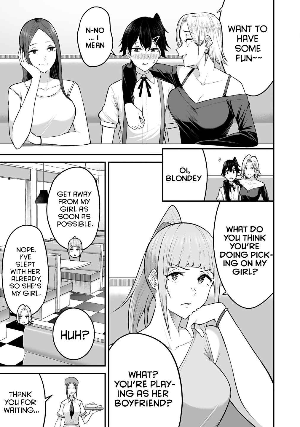 Page 7 Chapter 6 Imaizumin-chi wa Douyara Gal no Tamariba ni Natteru Rashii ~DEEP~