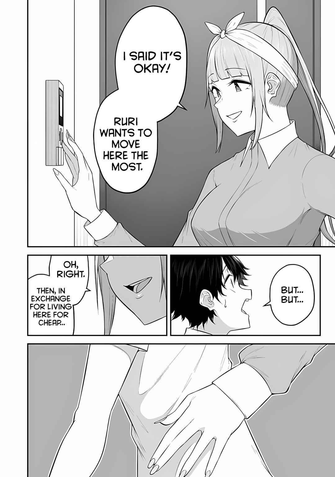 Page 15 Chapter 14 Imaizumin-chi wa Douyara Gal no Tamariba ni Natteru Rashii ~DEEP~