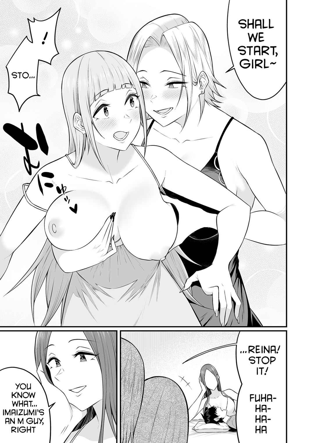 Page 4 Chapter 3.5 Imaizumin-chi wa Douyara Gal no Tamariba ni Natteru Rashii ~DEEP~