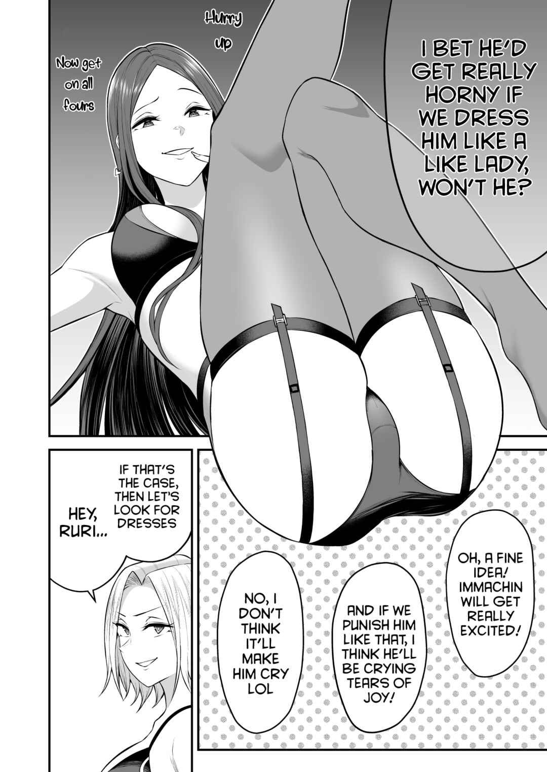 Page 5 Chapter 3.5 Imaizumin-chi wa Douyara Gal no Tamariba ni Natteru Rashii ~DEEP~