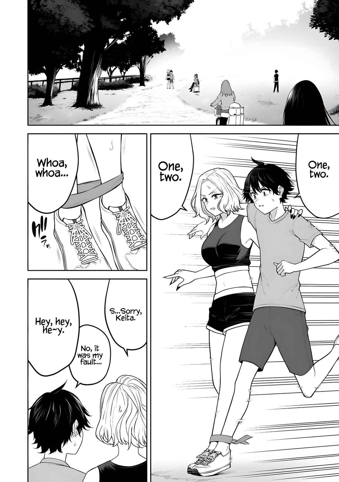 Page 11 Chapter 43 Imaizumin-chi wa Douyara Gal no Tamariba ni Natteru Rashii ~DEEP~