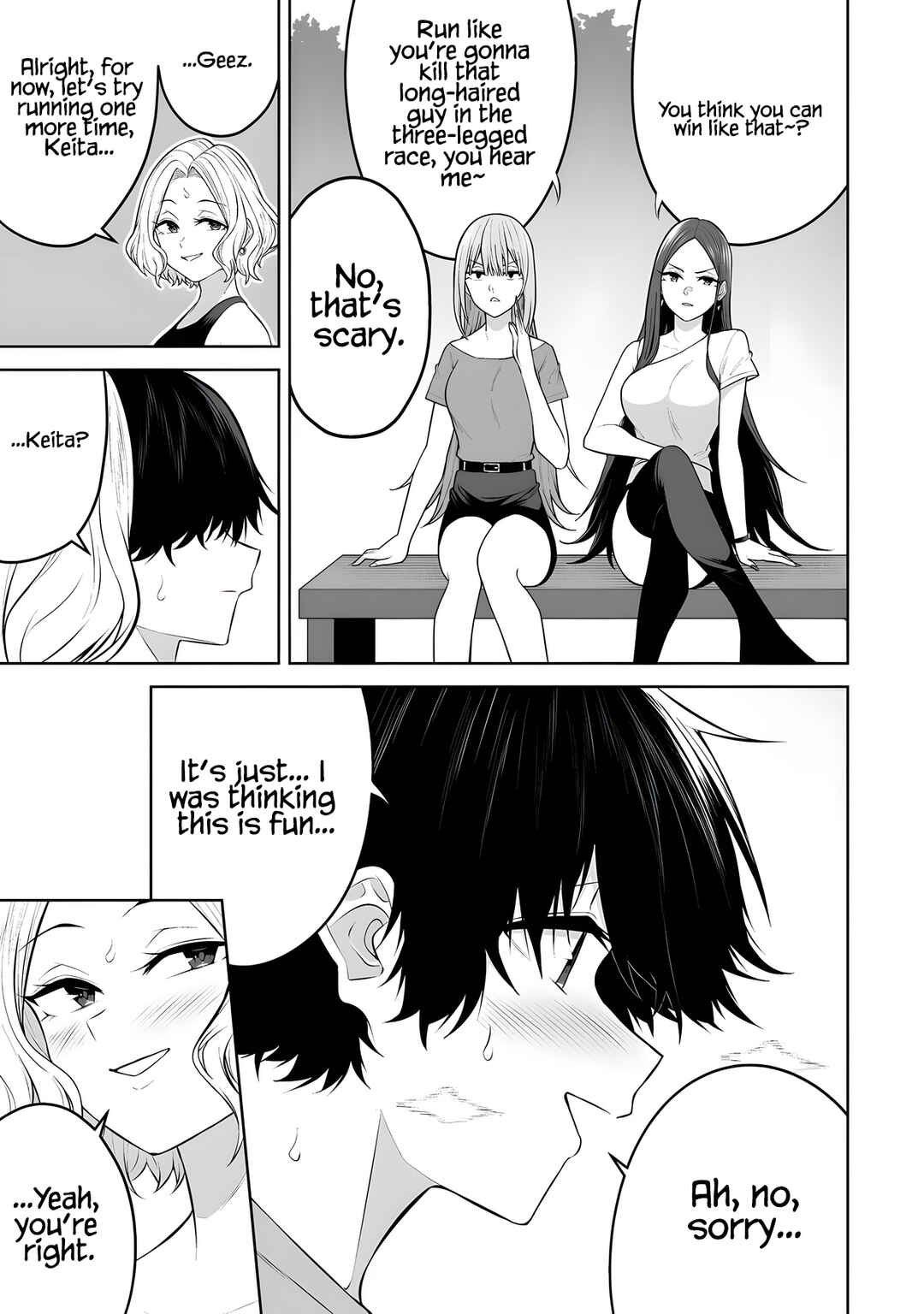 Page 12 Chapter 43 Imaizumin-chi wa Douyara Gal no Tamariba ni Natteru Rashii ~DEEP~