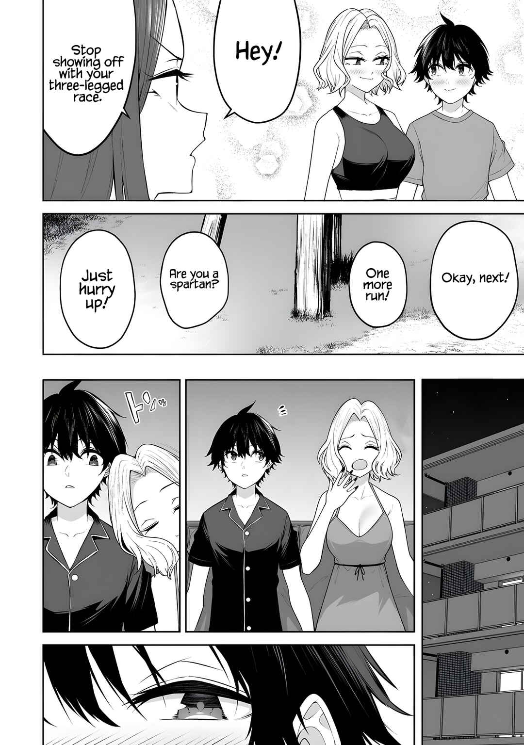 Page 13 Chapter 43 Imaizumin-chi wa Douyara Gal no Tamariba ni Natteru Rashii ~DEEP~
